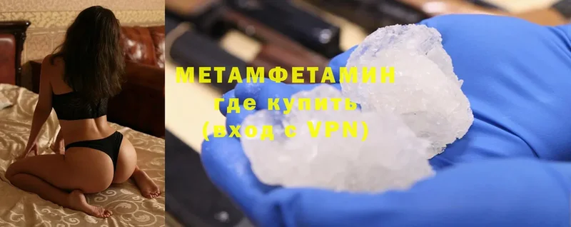 Наркошоп Любань Гашиш  Cocaine  МЕФ  Каннабис 